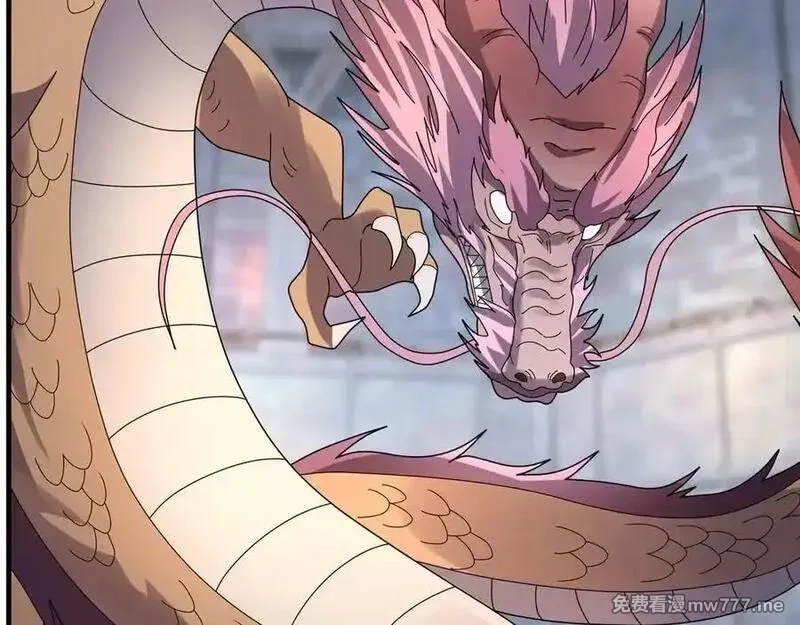 收徒亿万返还：为师无敌世间,第180话 对决天火Ⅵ！,第151张