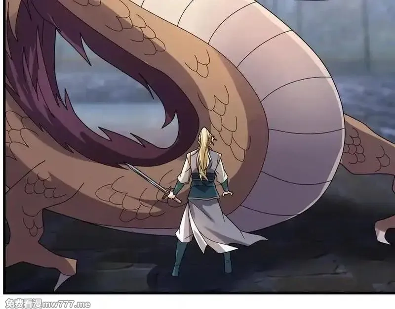 收徒亿万返还：为师无敌世间,第180话 对决天火Ⅵ！,第152张