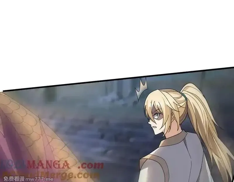 收徒亿万返还：为师无敌世间,第180话 对决天火Ⅵ！,第153张