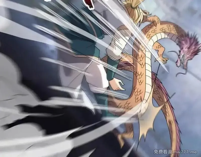 收徒亿万返还：为师无敌世间,第180话 对决天火Ⅵ！,第155张