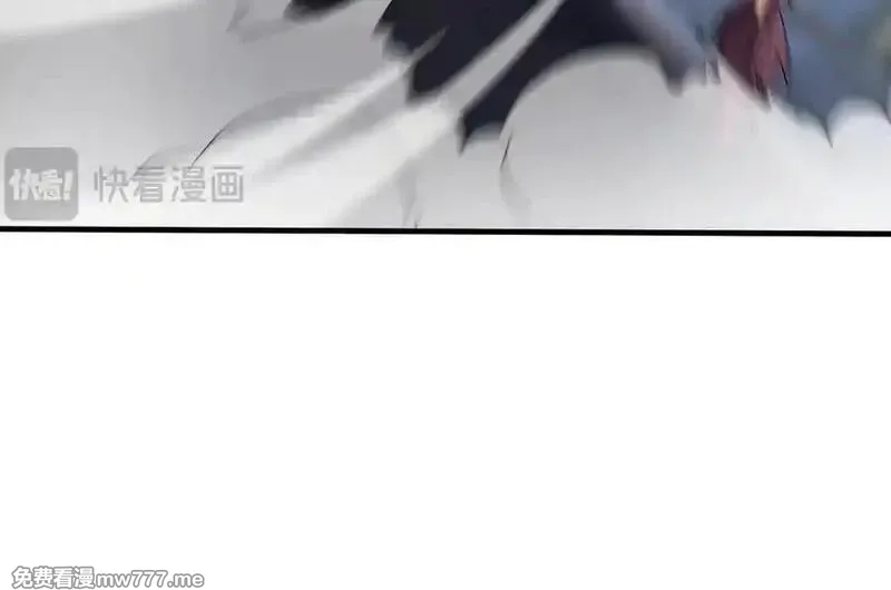 收徒亿万返还：为师无敌世间,第180话 对决天火Ⅵ！,第156张