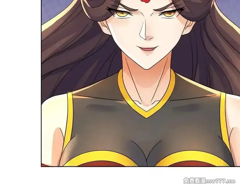 收徒亿万返还：为师无敌世间,第180话 对决天火Ⅵ！,第22张