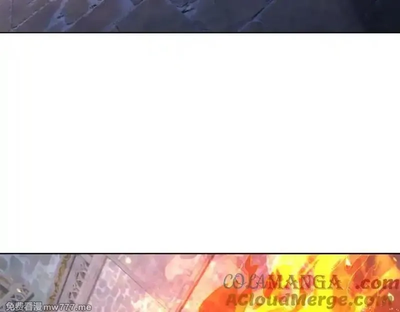 收徒亿万返还：为师无敌世间,第180话 对决天火Ⅵ！,第25张