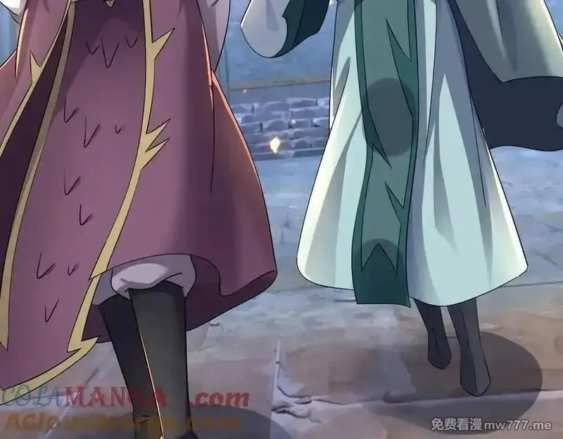 收徒亿万返还：为师无敌世间,第180话 对决天火Ⅵ！,第29张