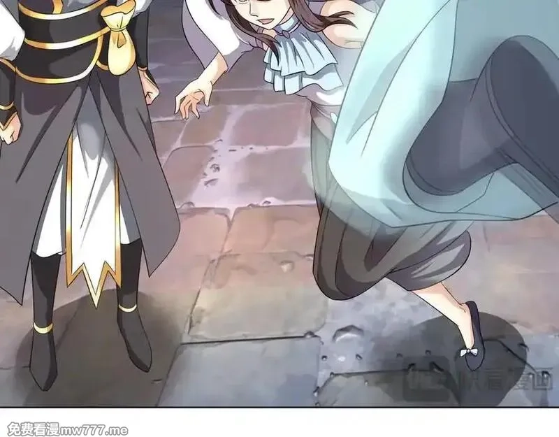 收徒亿万返还：为师无敌世间,第180话 对决天火Ⅵ！,第44张