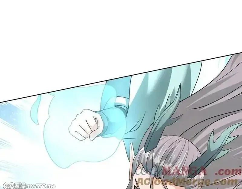 收徒亿万返还：为师无敌世间,第180话 对决天火Ⅵ！,第45张