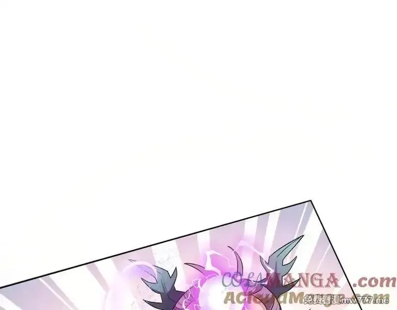 收徒亿万返还：为师无敌世间,第180话 对决天火Ⅵ！,第49张