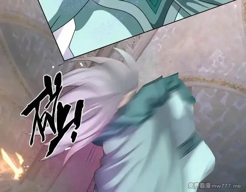 收徒亿万返还：为师无敌世间,第180话 对决天火Ⅵ！,第51张