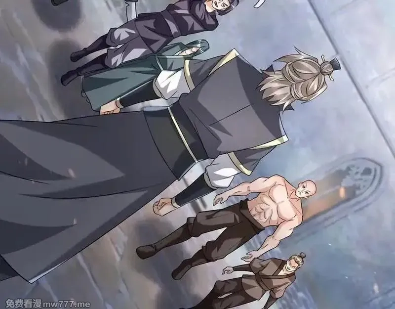 收徒亿万返还：为师无敌世间,第180话 对决天火Ⅵ！,第59张