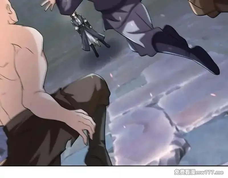 收徒亿万返还：为师无敌世间,第180话 对决天火Ⅵ！,第66张