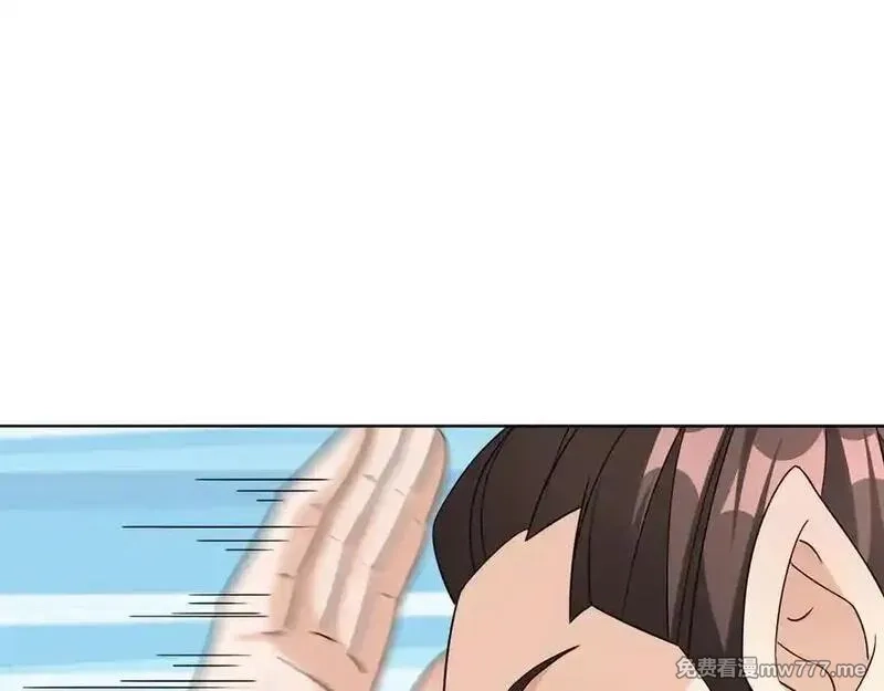 收徒亿万返还：为师无敌世间,第180话 对决天火Ⅵ！,第7张