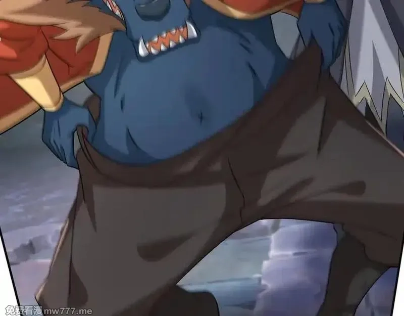 收徒亿万返还：为师无敌世间,第180话 对决天火Ⅵ！,第70张