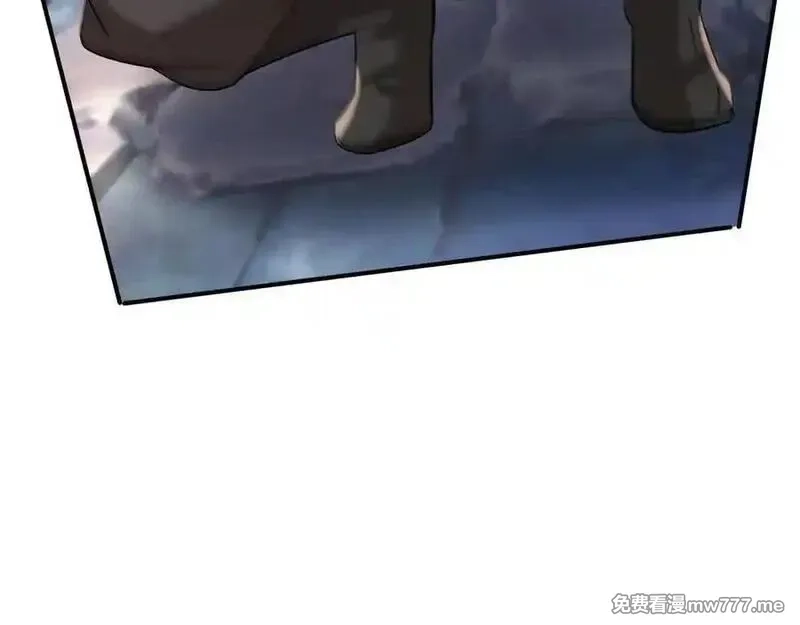 收徒亿万返还：为师无敌世间,第180话 对决天火Ⅵ！,第71张