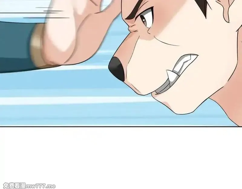 收徒亿万返还：为师无敌世间,第180话 对决天火Ⅵ！,第8张