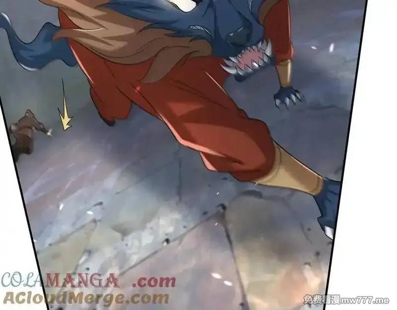 收徒亿万返还：为师无敌世间,第180话 对决天火Ⅵ！,第85张