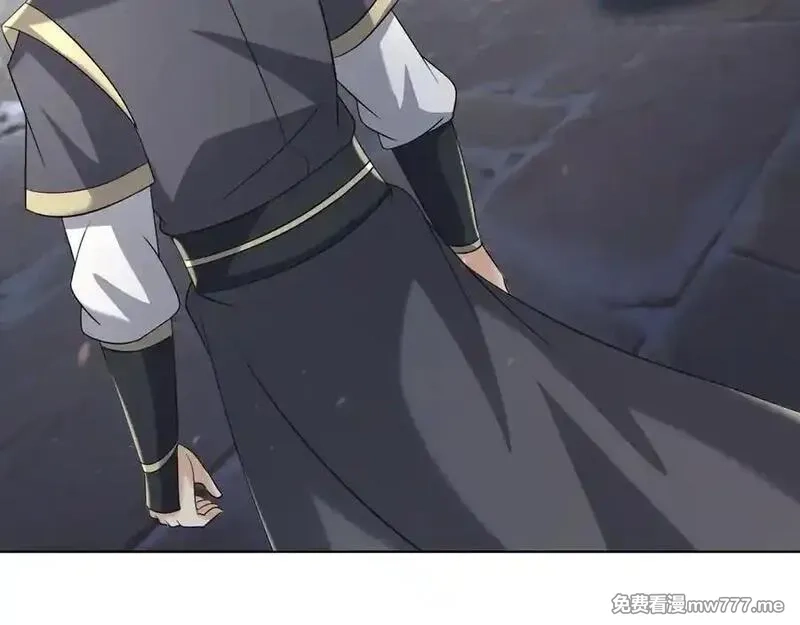 收徒亿万返还：为师无敌世间,第180话 对决天火Ⅵ！,第88张