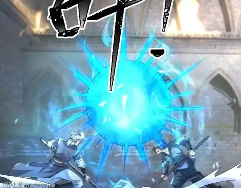 收徒亿万返还：为师无敌世间,第180话 对决天火Ⅵ！,第91张