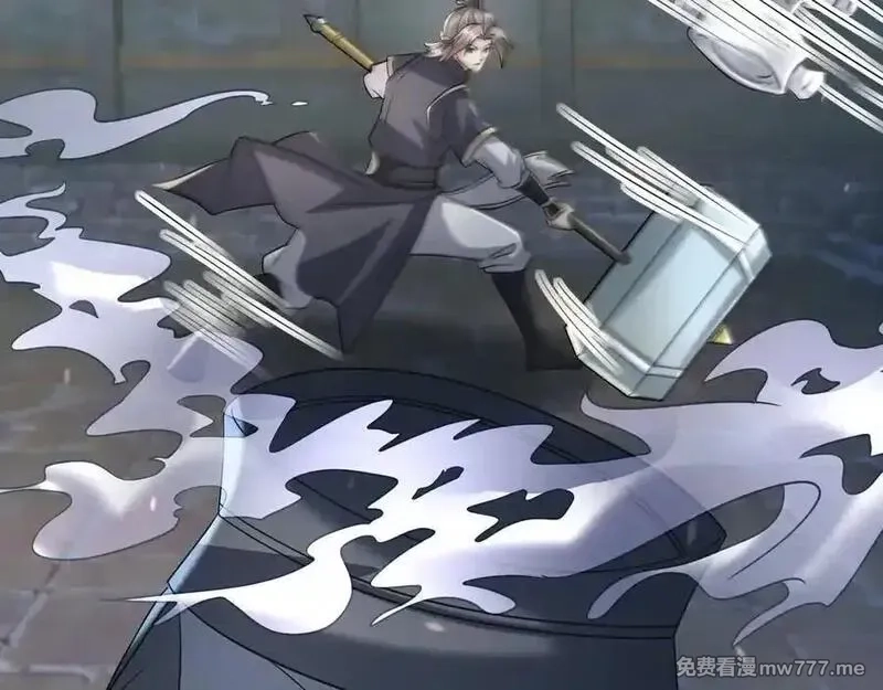 收徒亿万返还：为师无敌世间,第180话 对决天火Ⅵ！,第96张