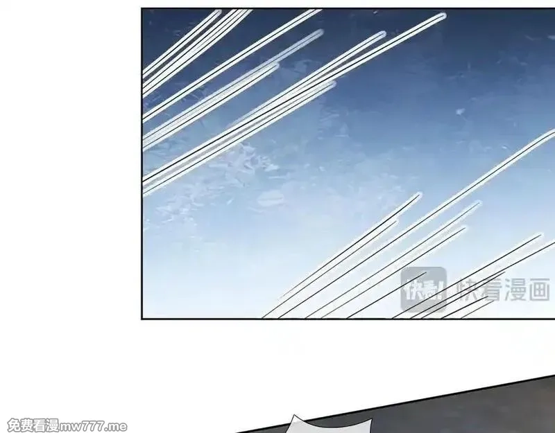 收徒亿万返还：为师无敌世间,第180话 对决天火Ⅵ！,第98张