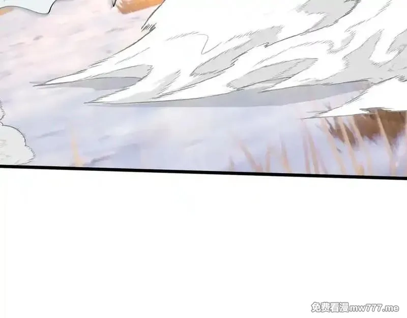 收徒亿万返还：为师无敌世间,第176话 对决天火Ⅱ！,第100张