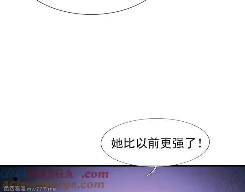收徒亿万返还：为师无敌世间,第176话 对决天火Ⅱ！,第105张