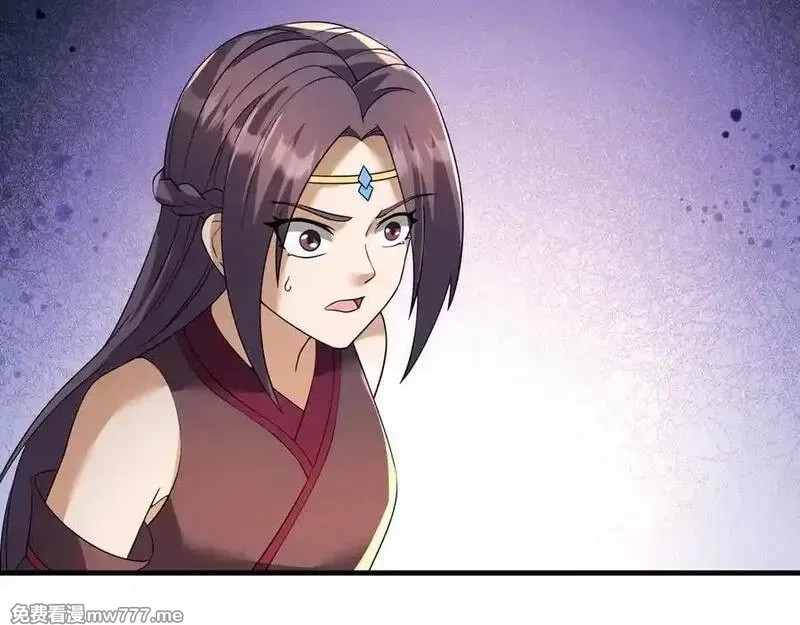 收徒亿万返还：为师无敌世间,第176话 对决天火Ⅱ！,第106张
