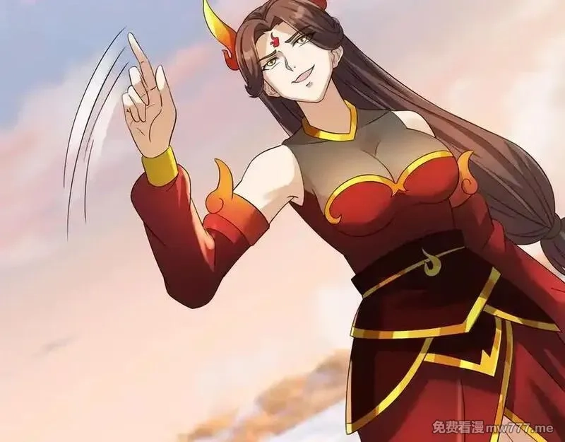 收徒亿万返还：为师无敌世间,第176话 对决天火Ⅱ！,第108张