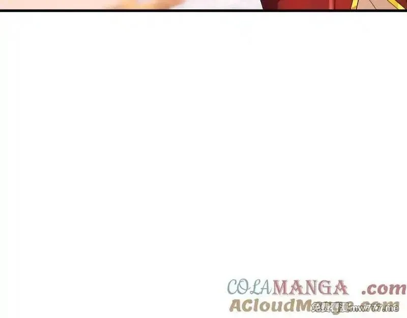 收徒亿万返还：为师无敌世间,第176话 对决天火Ⅱ！,第109张