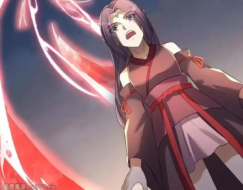 收徒亿万返还：为师无敌世间,第176话 对决天火Ⅱ！,第114张