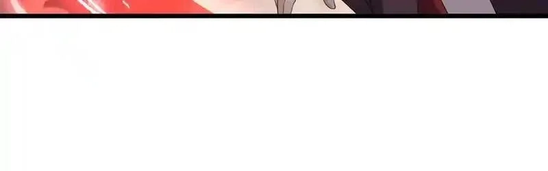 收徒亿万返还：为师无敌世间,第176话 对决天火Ⅱ！,第115张