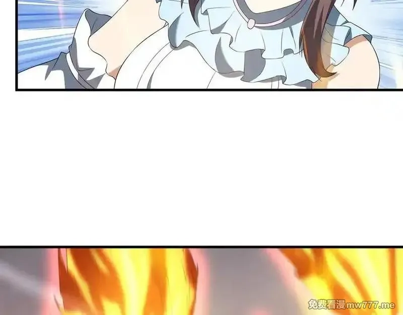 收徒亿万返还：为师无敌世间,第176话 对决天火Ⅱ！,第12张
