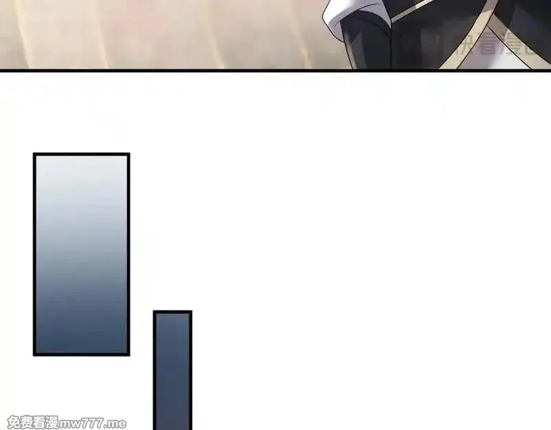 收徒亿万返还：为师无敌世间,第176话 对决天火Ⅱ！,第123张
