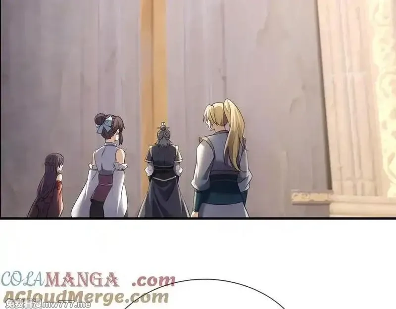 收徒亿万返还：为师无敌世间,第176话 对决天火Ⅱ！,第125张