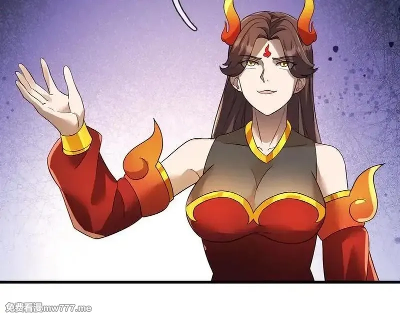 收徒亿万返还：为师无敌世间,第176话 对决天火Ⅱ！,第140张
