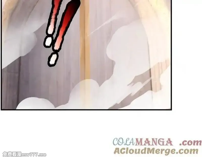收徒亿万返还：为师无敌世间,第176话 对决天火Ⅱ！,第149张