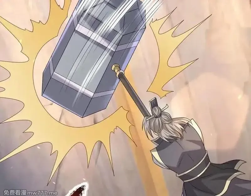 收徒亿万返还：为师无敌世间,第176话 对决天火Ⅱ！,第163张