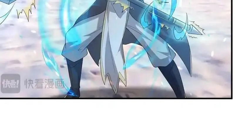 收徒亿万返还：为师无敌世间,第176话 对决天火Ⅱ！,第179张