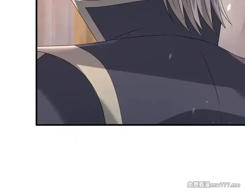 收徒亿万返还：为师无敌世间,第176话 对决天火Ⅱ！,第183张