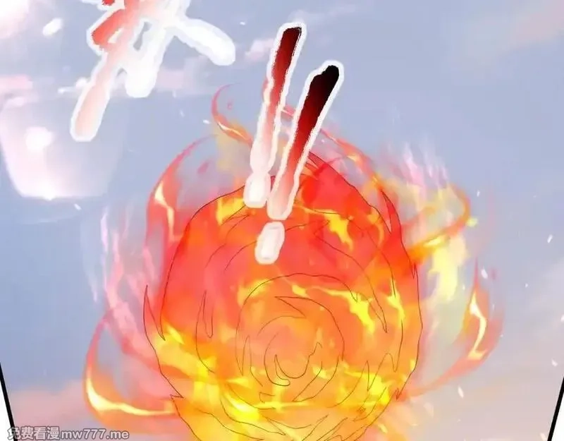 收徒亿万返还：为师无敌世间,第176话 对决天火Ⅱ！,第186张