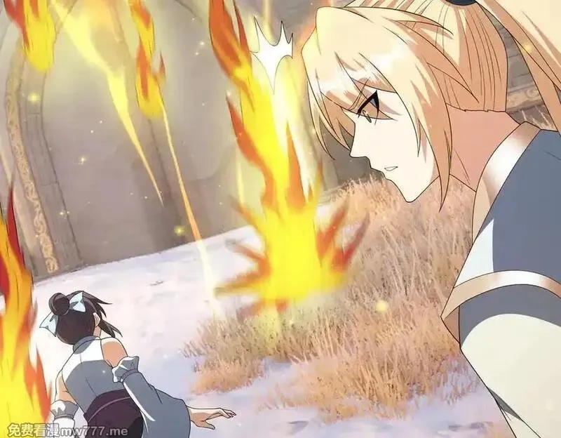 收徒亿万返还：为师无敌世间,第176话 对决天火Ⅱ！,第38张