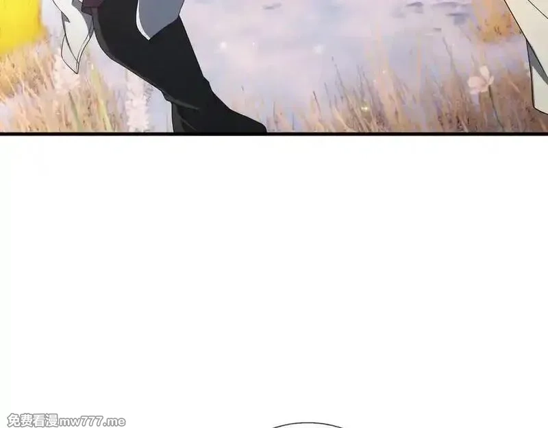 收徒亿万返还：为师无敌世间,第176话 对决天火Ⅱ！,第39张
