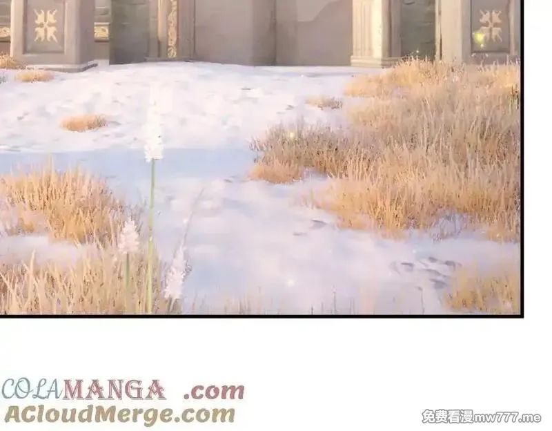 收徒亿万返还：为师无敌世间,第176话 对决天火Ⅱ！,第41张