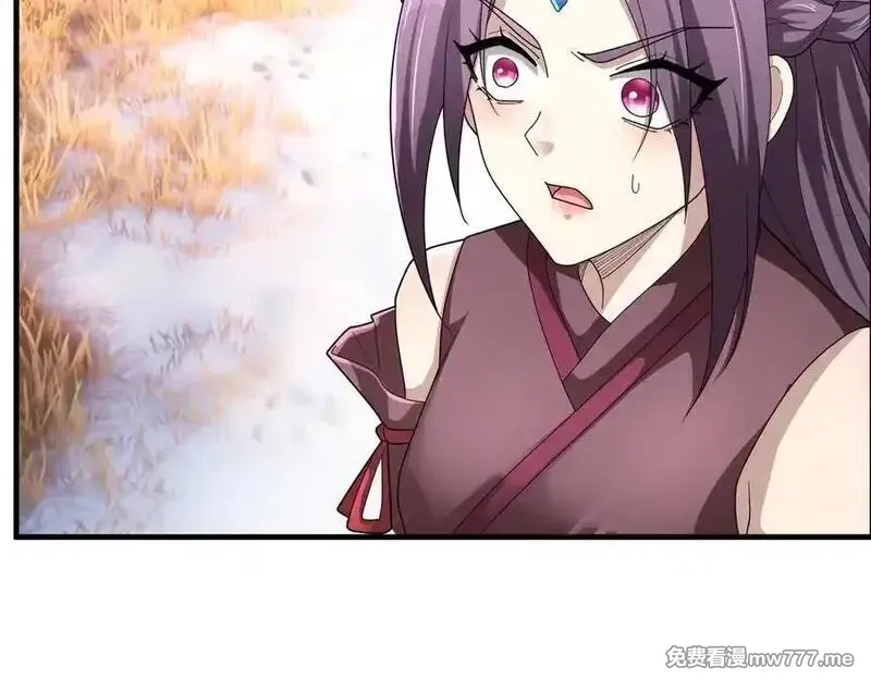 收徒亿万返还：为师无敌世间,第176话 对决天火Ⅱ！,第50张