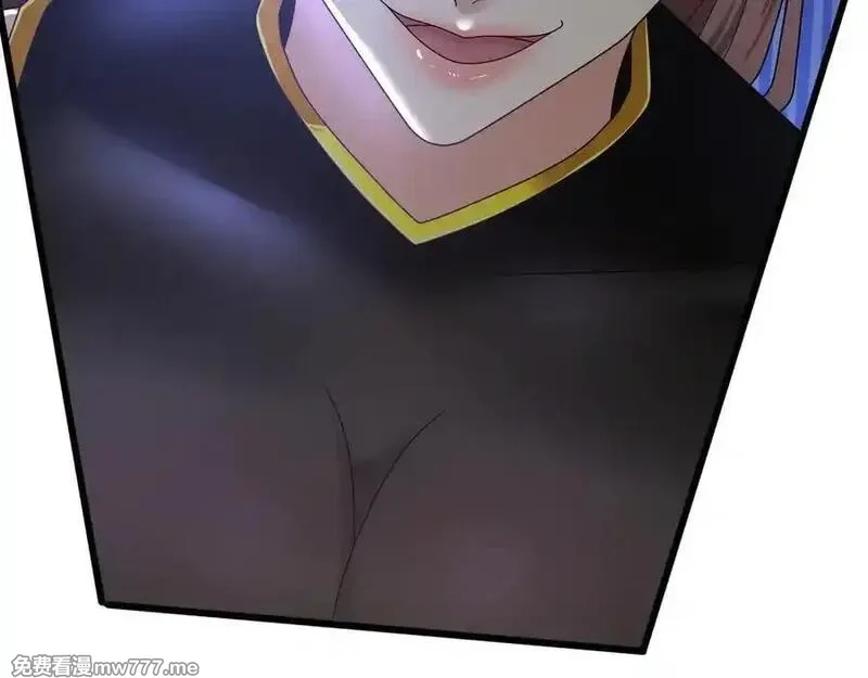 收徒亿万返还：为师无敌世间,第176话 对决天火Ⅱ！,第55张
