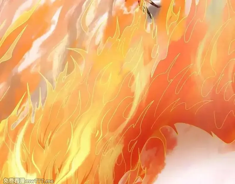 收徒亿万返还：为师无敌世间,第176话 对决天火Ⅱ！,第60张