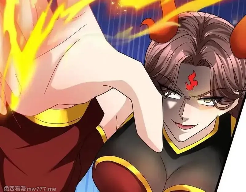 收徒亿万返还：为师无敌世间,第176话 对决天火Ⅱ！,第71张