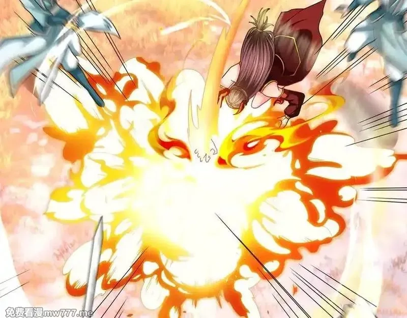收徒亿万返还：为师无敌世间,第176话 对决天火Ⅱ！,第74张