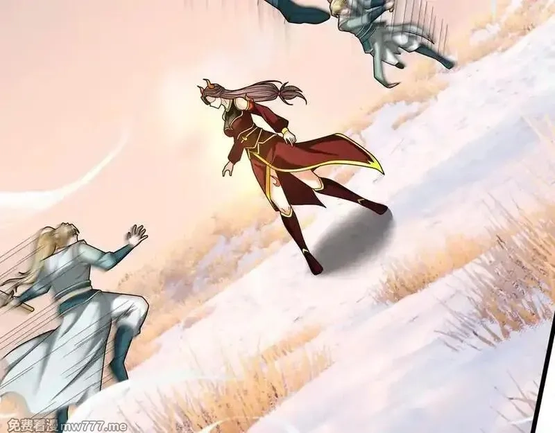 收徒亿万返还：为师无敌世间,第176话 对决天火Ⅱ！,第80张