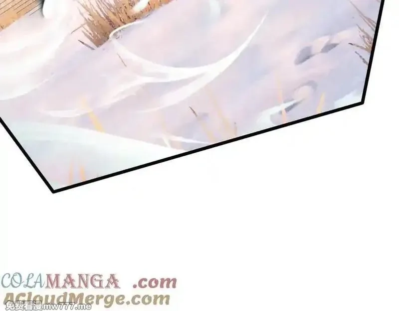 收徒亿万返还：为师无敌世间,第176话 对决天火Ⅱ！,第81张