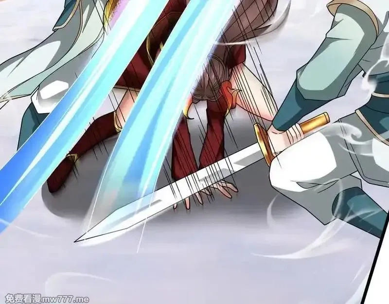 收徒亿万返还：为师无敌世间,第176话 对决天火Ⅱ！,第83张